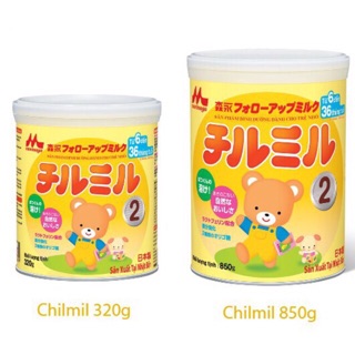[leo9] Morinaga số 2(320g) -Date 12/2020