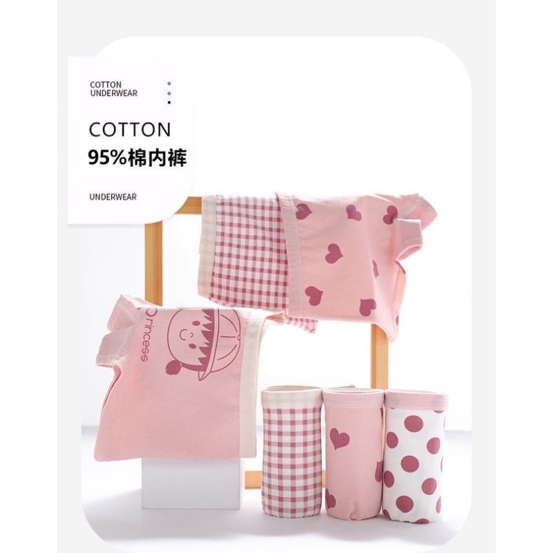 Quần chip bé gái cotton hàng Quảng Châu dáng đùi cao cấp bảo vệ vùng kín Xiaomimi s1320 (COMBO 4 QUẦN)