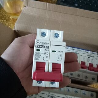 CB DC 1000V 63A