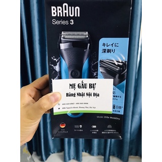 [Sẵn, Hàng Nhật, cạo khô, ướt ] Máy cạo râu Braun 3 lưỡi cạo cấp