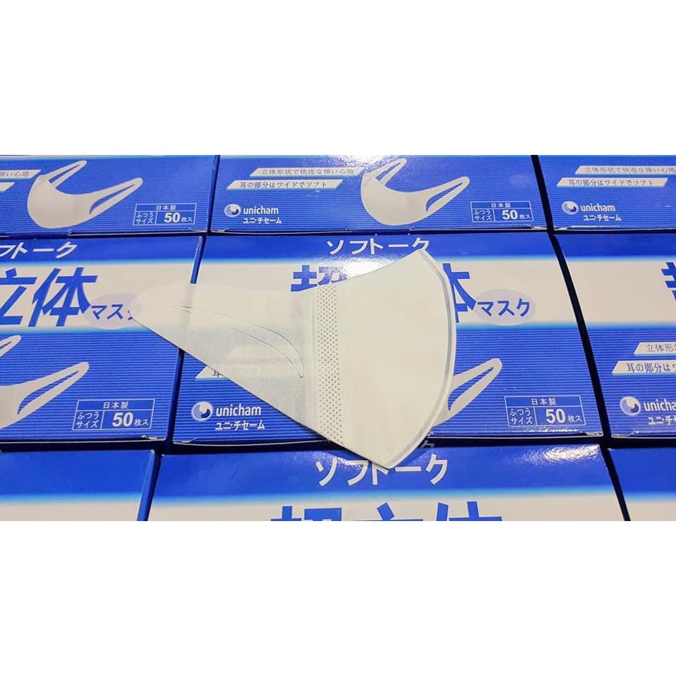 Khẩu trang 3d mask hộp 50 cái và hộp 100 cái dành cho người lớn | BigBuy360 - bigbuy360.vn