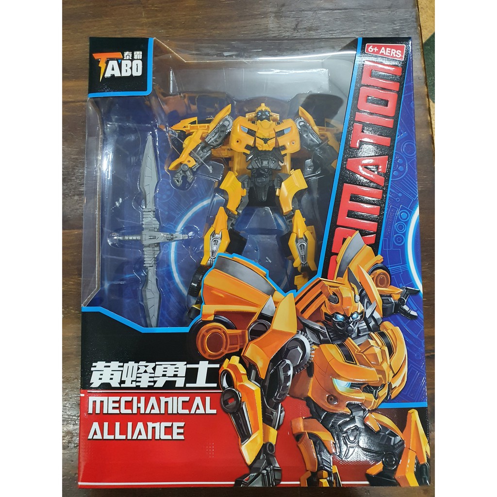 Mô hình Bee YS-01C KO Oversized SS49, YS-03C KO Oversized SS57