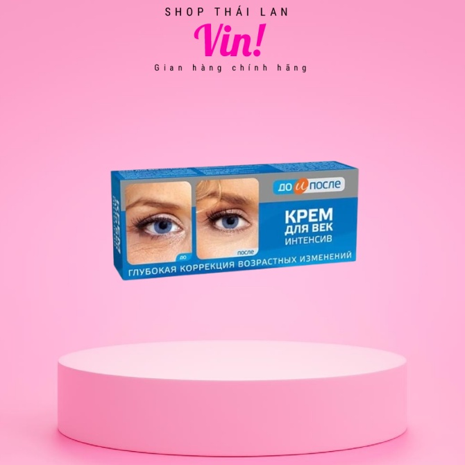 Kem trẻ hóa giảm nếp nhăng thâm quầng mắt của Nga Kpem Eye Cream INTENSIVE