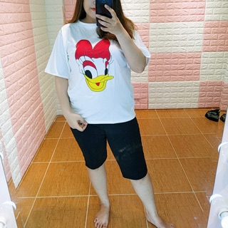 Set bộ bigsize 60 - 85 kí