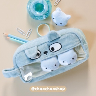 ✨hộp bút cáo xanh 🦊💙