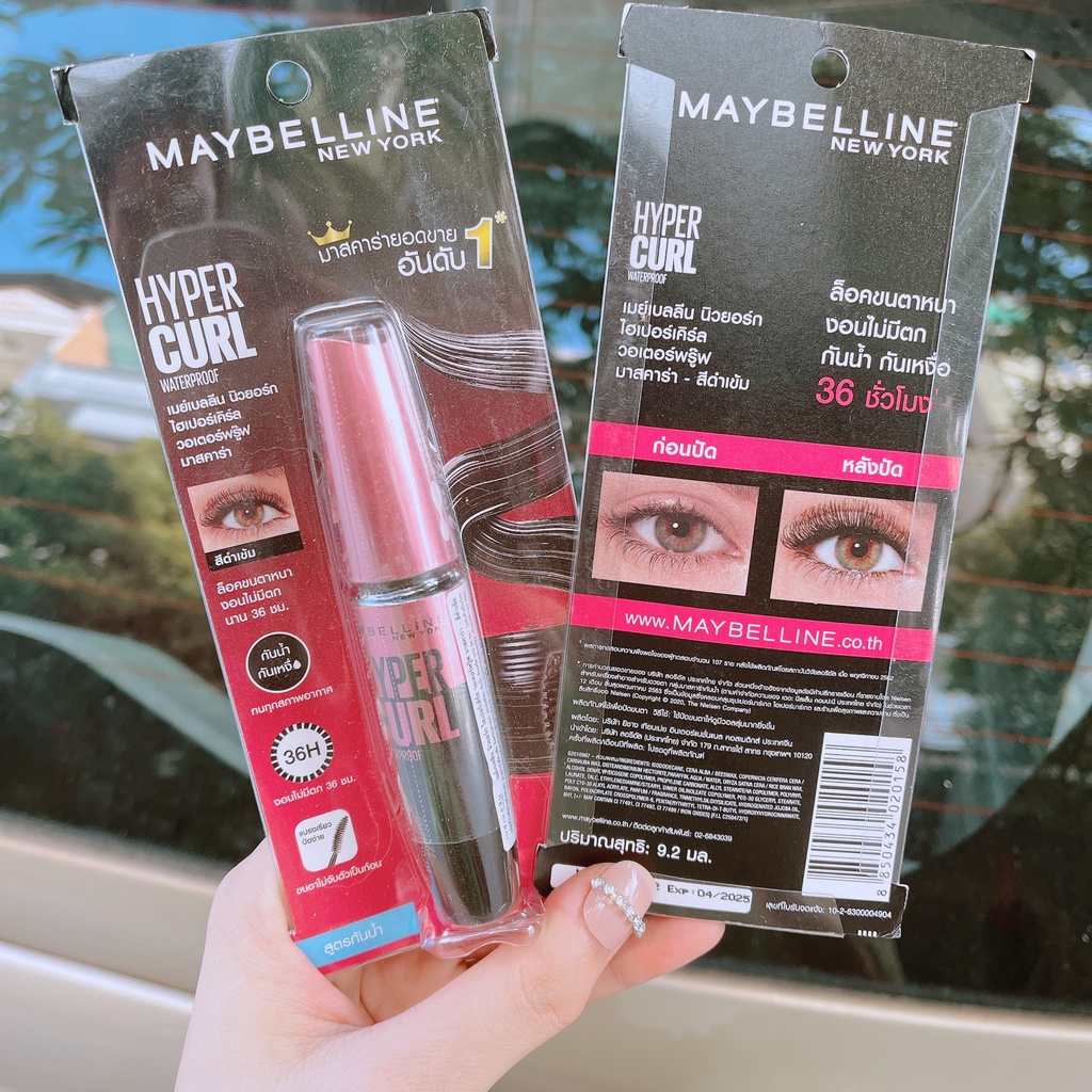 Chuốt Mascara Dài Mi Và Cong Mi Maybelline New York Hyper Curl Waterproof Không Lem Không Trôi 9.2ml