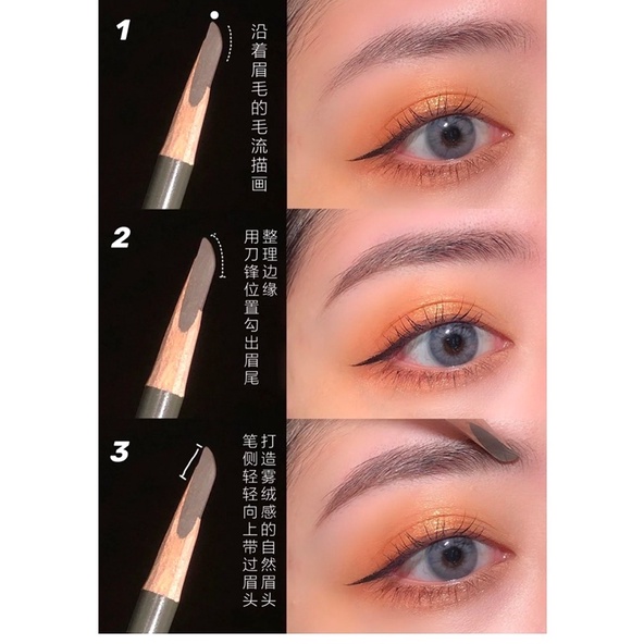 Chì Xé Kẻ Lông Mày Cứng Phẩy Sợi EYEBROW PENCIL Sắc Nét Chuyên Dùng Cho MAKE UP Bút Chì Xé Định Dạng Chân Mày HAOZHUANG | BigBuy360 - bigbuy360.vn