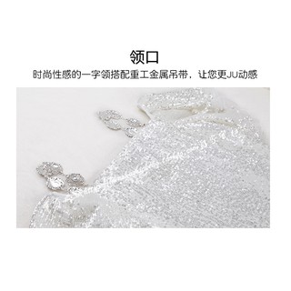 (ORDER) Đầm lấp lánh sang chảnh