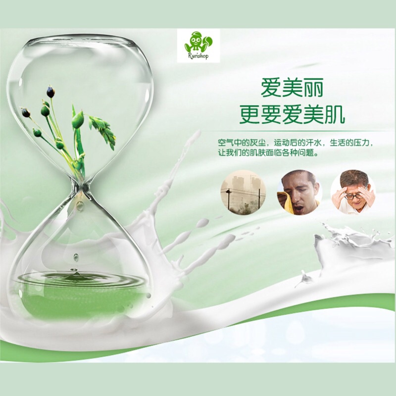 Sữa tắm dưỡng da Nhật Bản Hatomugi moisturizing &amp; washing 800ml chiết xuất từ hạt ý dĩ