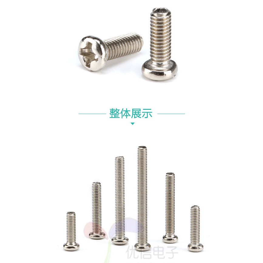 Set 100 Vít Đầu Tròn pm3 * 5-6 - 8-10 - 12-16 - 20-25 - 30mm3 Chuyên Dụng