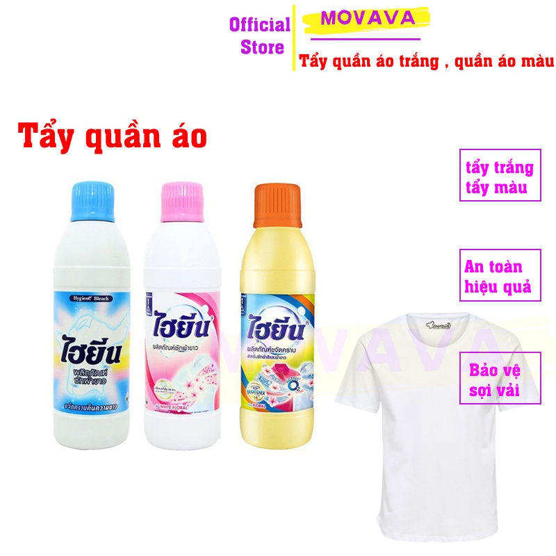 Tẩy quần áo trắng và quần áo màu hiệu thái lan dung tích 250ml - Movava
