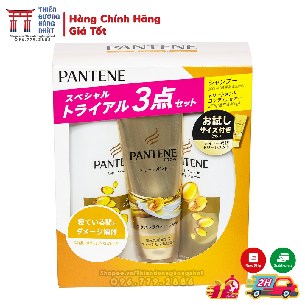 Mẫu mới - Set 3 bộ dầu gội xả Pantene Nhật Bản