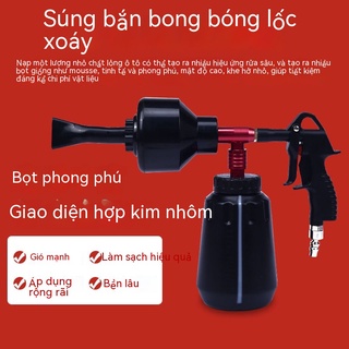 🔥🔥Súng phun tạo bọt tuyết，rửa xe dùng cho máy nén khí，bình 1 lít để rửa xe Đài loan dùng cho máy nén khí