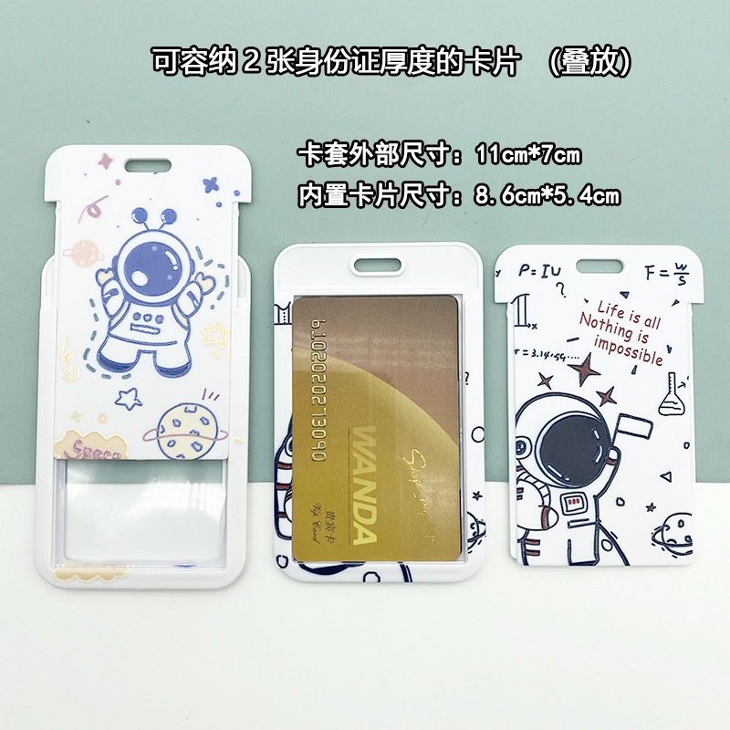 Vỏ Bọc Thẻ ID/Thẻ ID Hình Phi Hành Gia Dễ Thương