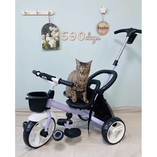 XE ĐẠP BA BÁNH SAMTRIKE HAN QUỐC