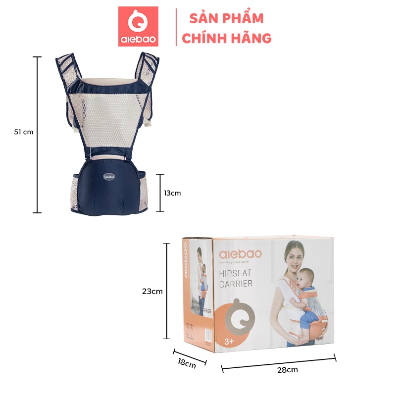 Địu trẻ em ANGEL Aiebao A6615 địu ngồi cho bé