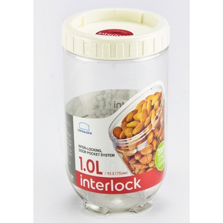 Hộp Bảo Quản Interlock Lock&Lock - INL302W - 1.0L