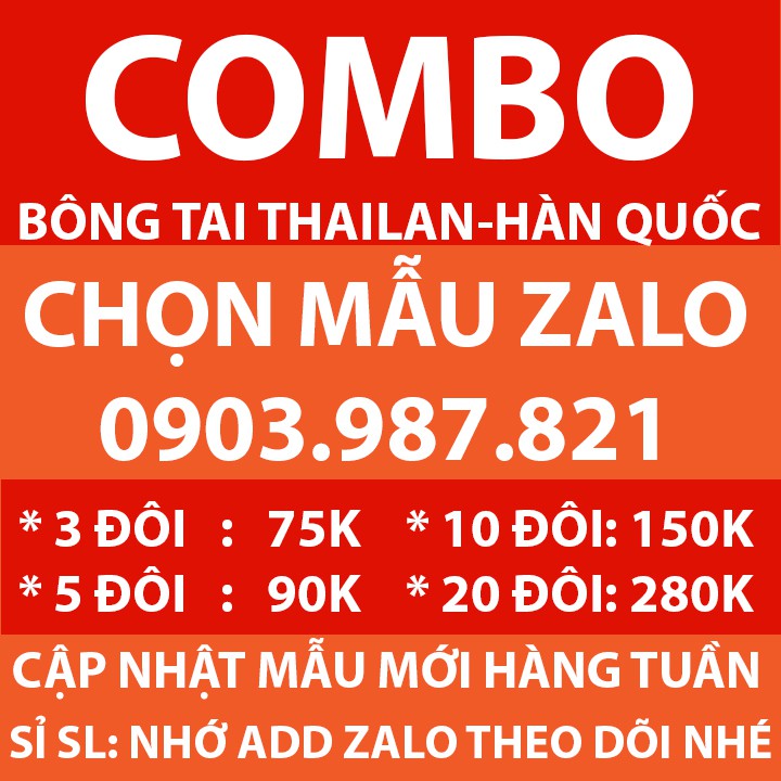 COMBO LIVE TREAM