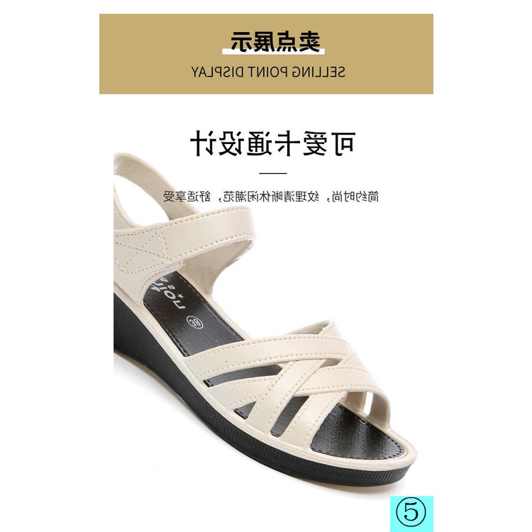 Giày Sandal Cao Su Đế Mềm Size Lớn 2022 Cho Phụ Nữ Trung Niên