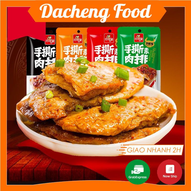 Que Cay Tẩm vị Tứ Xuyên Ăn Liền 1 gói 22g ❤️FREESHIP❤️ Ăn vặt Sài Gòn vừa ngon vừa rẻ | Dacheng Food | BigBuy360 - bigbuy360.vn