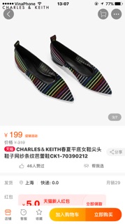 Giày CK chales & keith Auth sale