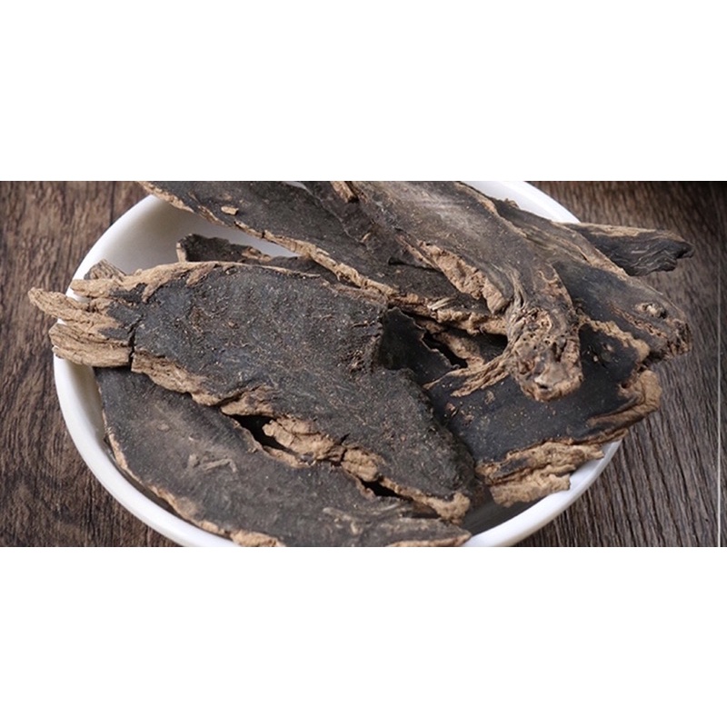 Huyền Sâm thái lát mỏng loại 1 [100g]