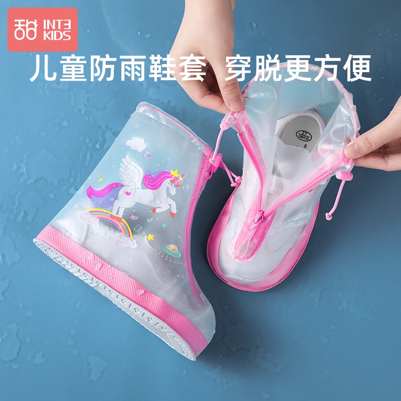 (Bán Buôn Sỉ) Bọc Giày Đi Mưa Trẻ Em Hoạt Hình Dễ Thương