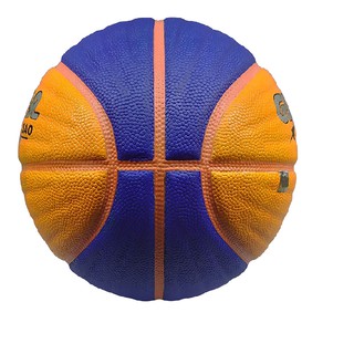 BÓNG RỔ DÁN GERUSTAR GS-3300