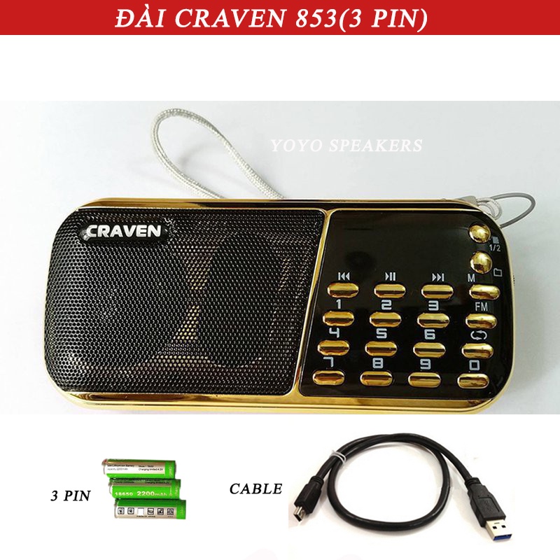Loa đài Craven 853/Craven 836s- Loa nghe kinh phật - Quà tặng ý nghĩa|Loa Tắm Ngôn Ngữ, Loa nghe nhạc, học tiếng anh cho