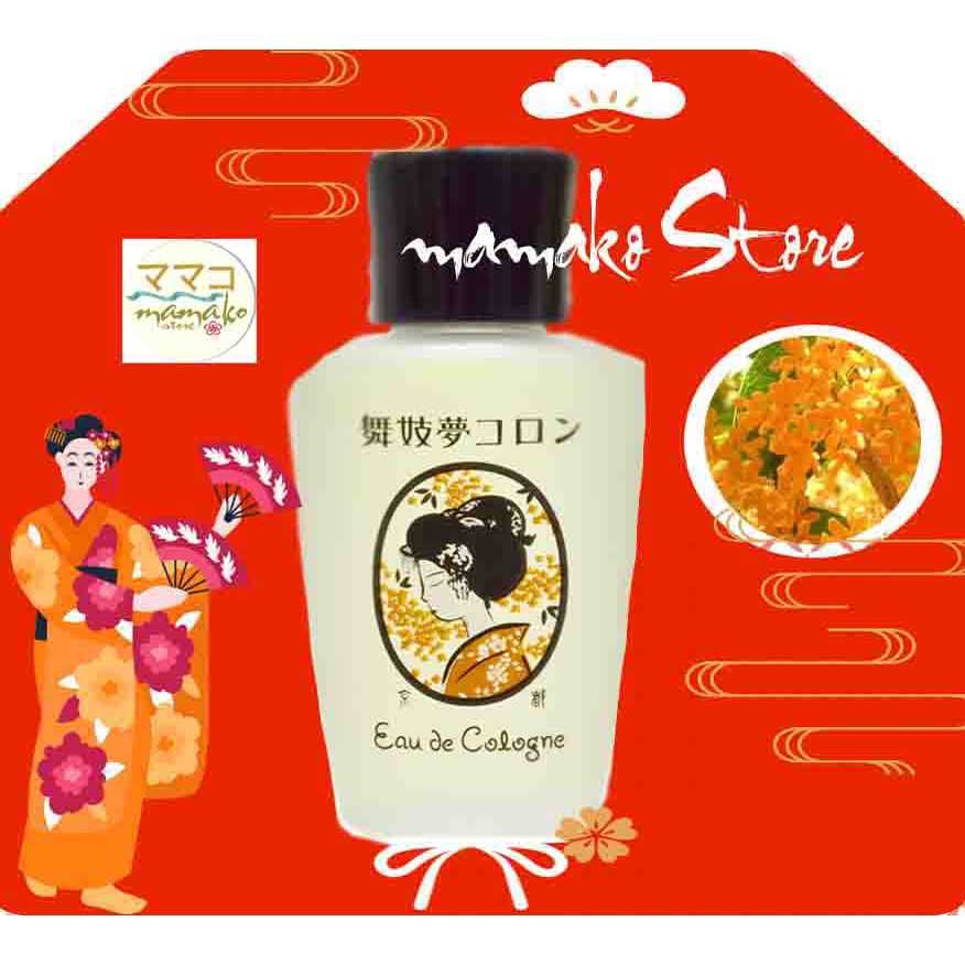 Nước hoa 20ml Maiko/ Kyoto Cosmetics Maiko Yume Colon/ nội địa nhật