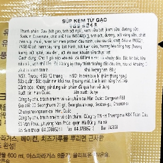 Súp kem Deasang Hàn quốc gói 60g