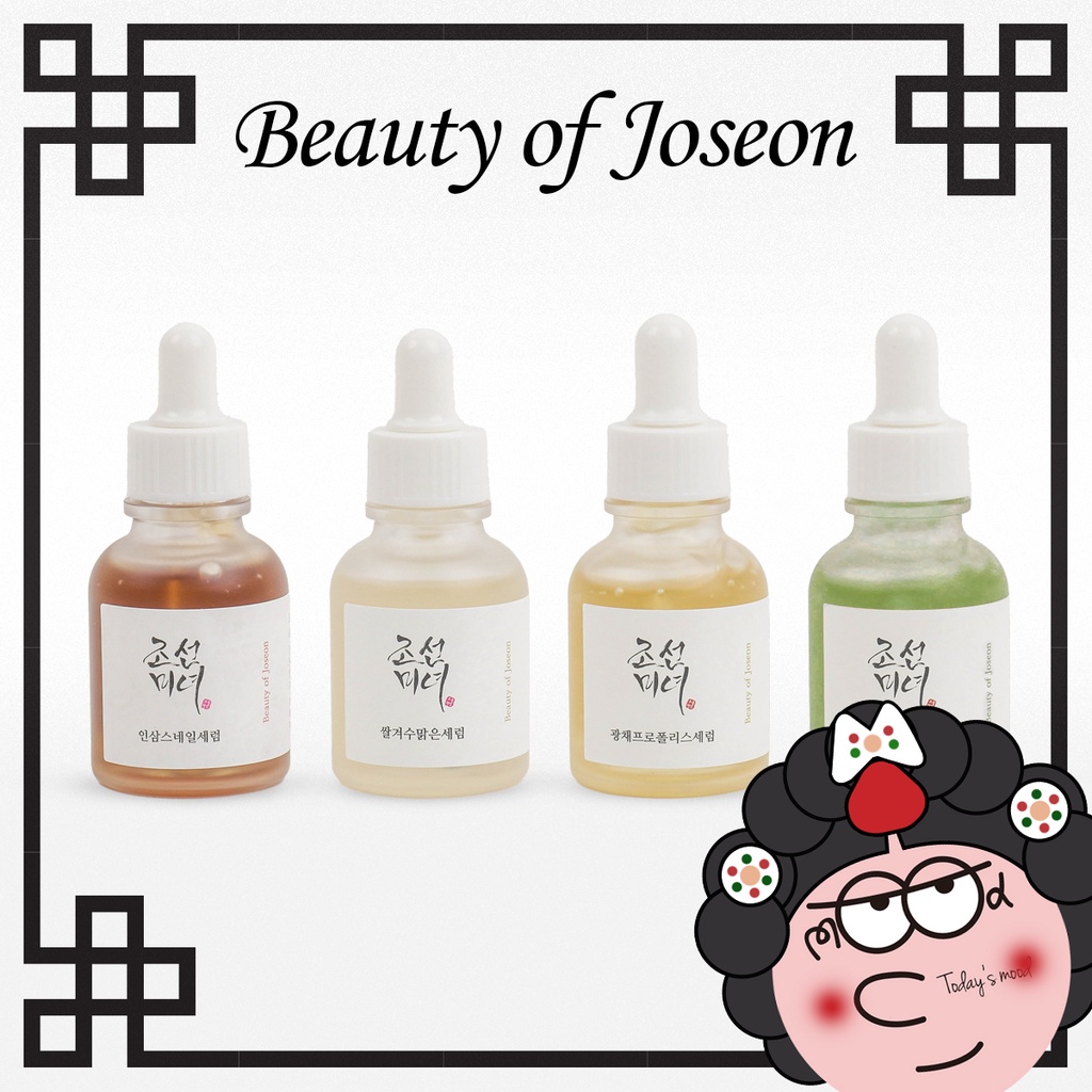 HANBANG REVIVE, GLOW, GLOW DEEP, CALMING SERUM 30ml (4 Loại) | Quần Lót Kết Hợp Thảo Mộc Phương Đông Hàn Quốc PANTHENOL ALPHA ARBUTIN Ốc Sên MUCIN NIACINAMIDE Phục Hồi Sâu Làm Sáng Da