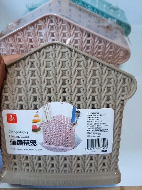 Ống cắm đũa mây đan Hàn Quốc