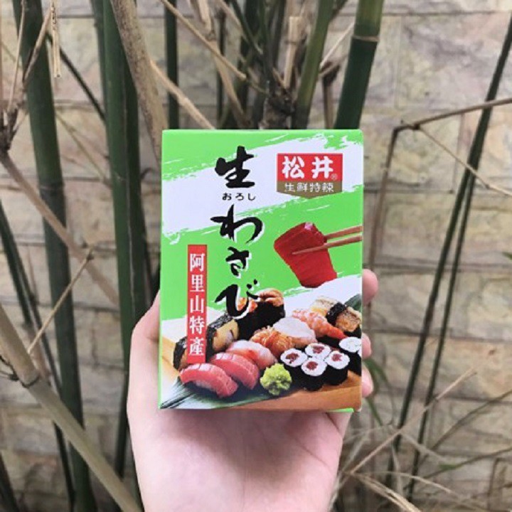 Mù tạt Wasabi S&G hộp 10 gói (10 gr/1 gói)