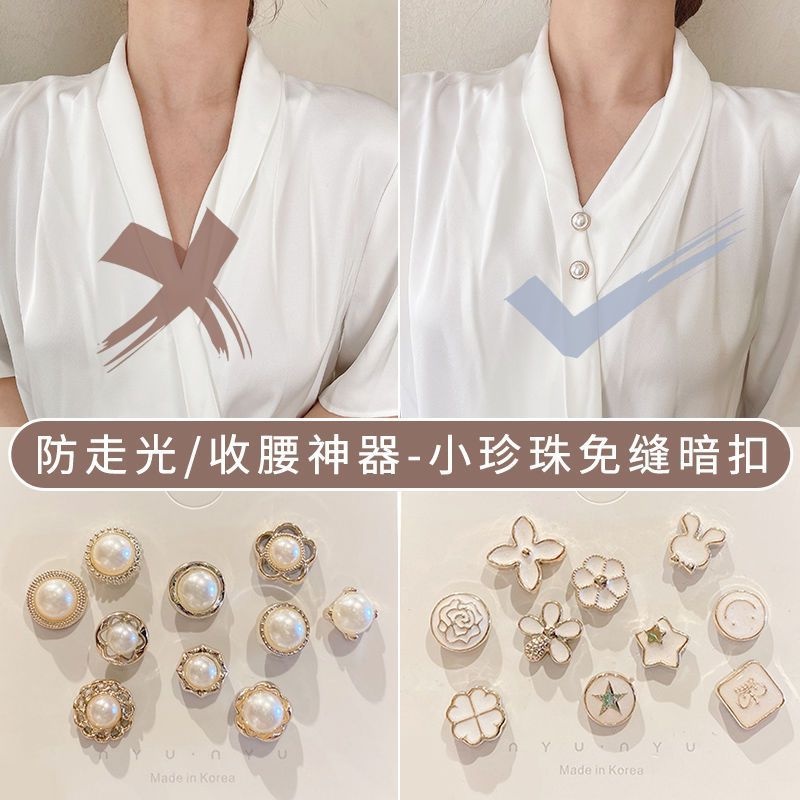 Bộ 10 Ghim Cài Áo Đính Ngọc Trai Chống Trượt Thời Trang
