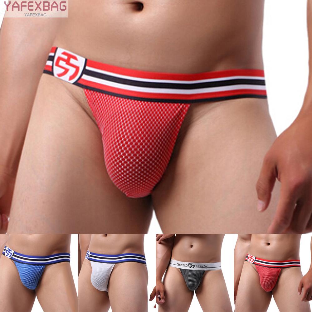 Sexy Mens Low Rise Underwear Boxer Brief G-String Thong Hip Briefs Underwear