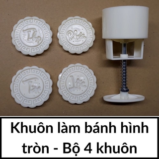 Khuôn bánh trung thu hình vuông