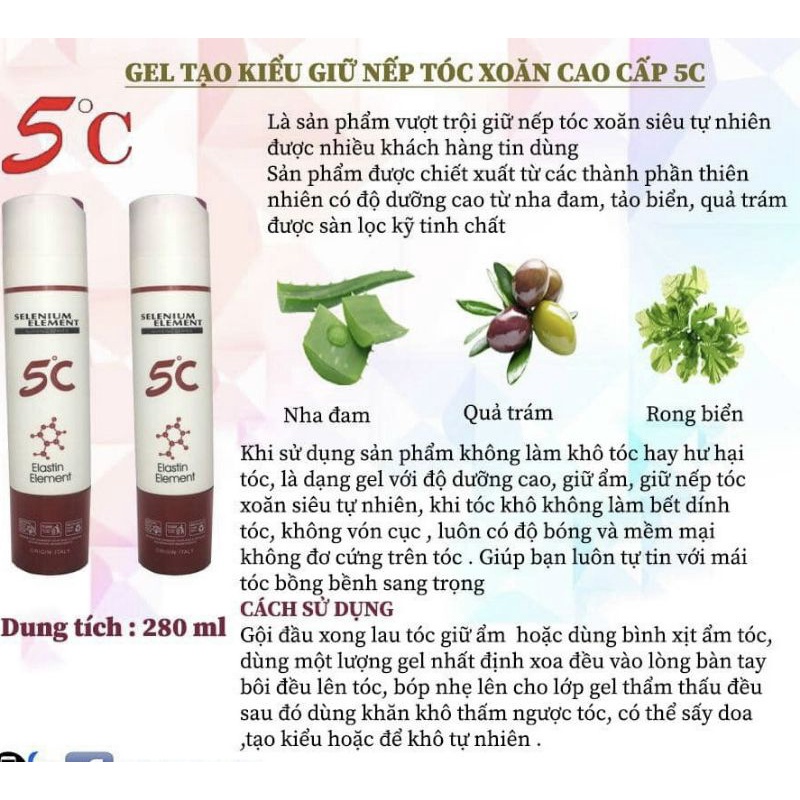 Gel / Kem dưỡng xả khô Giữ Nếp Tóc Uốn Xoăn Hàn Quốc 5C Makayry Chính Hãng