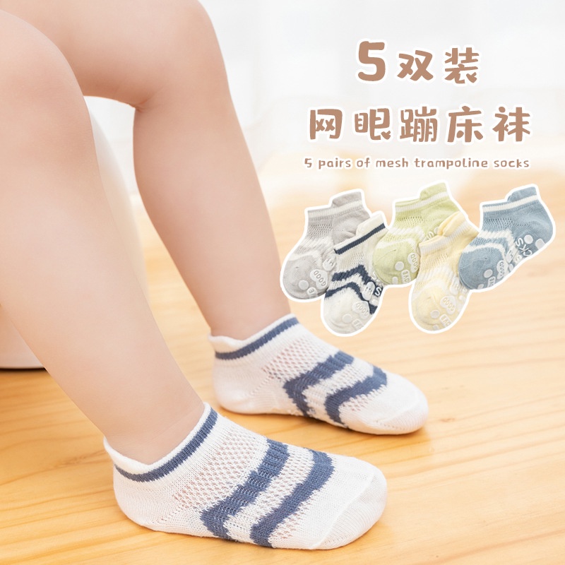 Vớ Cotton Mỏng Họa Tiết Chấm Bi Phong Cách Mới Cho Bé