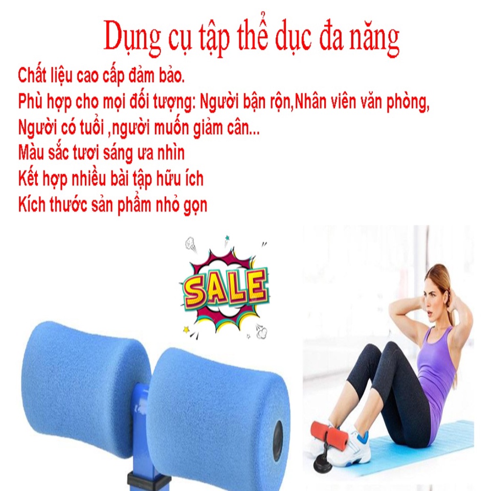 Dụng cụ tập gym tập bụng tập cơ bụng chân mông có đế hít chân không tại nhà dụng cụ tập thể dục đa năng dễ sử dụng