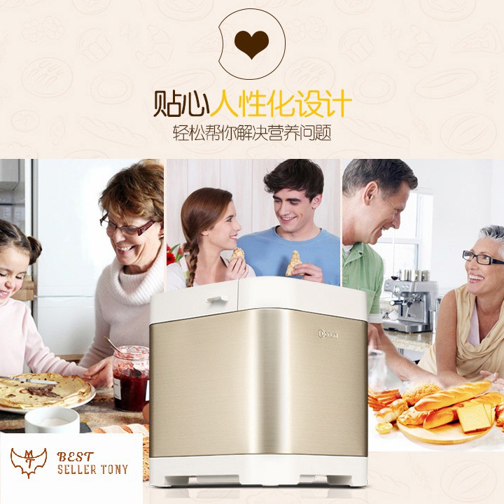 Máy làm bánh mì Nhập khẩu cao cấp 500W tiện lợi 2019 [Best Seller Tony]