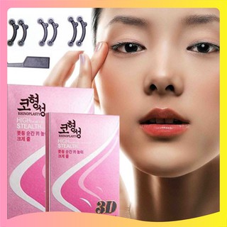 Sụn nâng mũi 3d hàn quốc high stealth