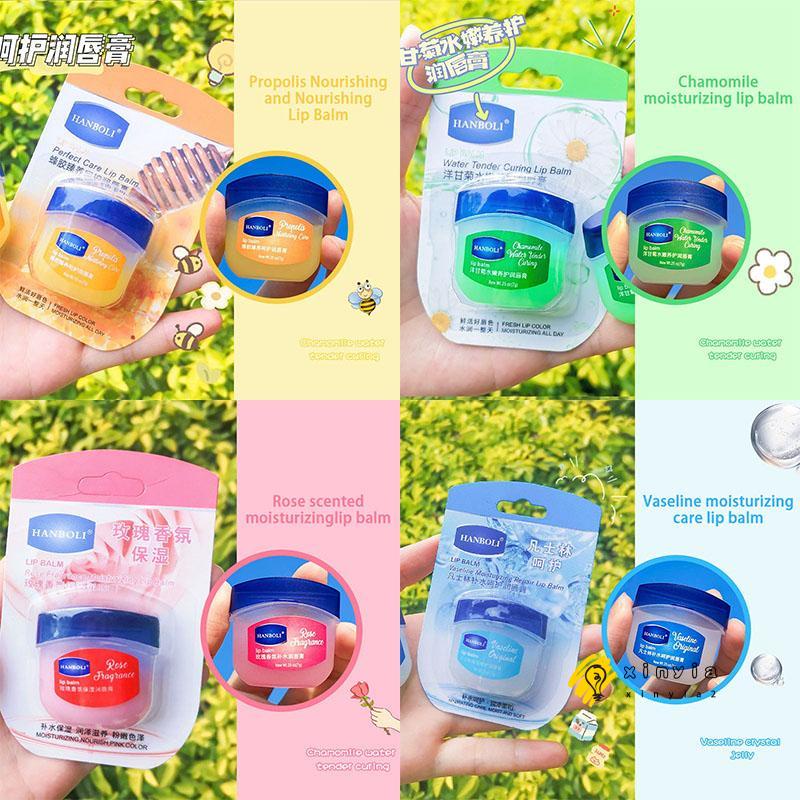 Dưỡng môi VASELINE 7g dạng hũ LOẠI RẺ cho KHÁCH SỈ đủ vị