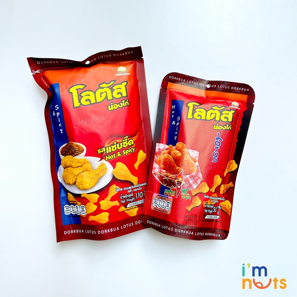 Snack bim bim bánh đùi gà Thái Lan Dorkbua đủ vị Hot Spicy, BBQ rong biển, Bento, Bơ mật ong gói nhỏ và gói lớn