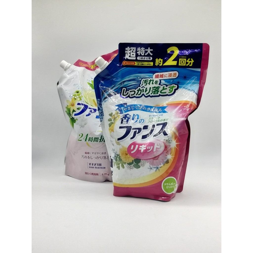 Nước giặt đậm đặc, kháng khuẩn cao cấp - Nhật Bản