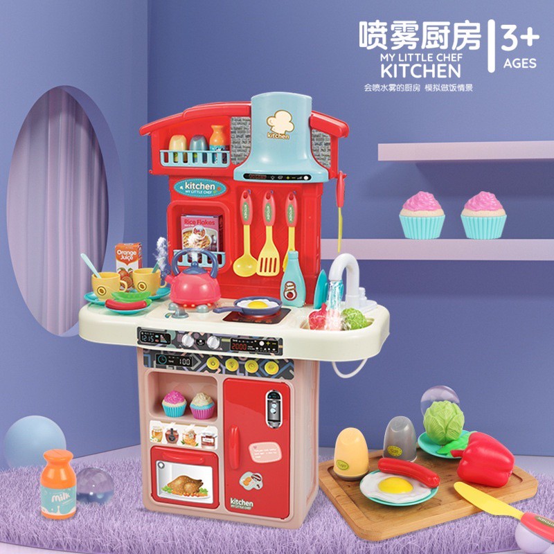 ĐỒ CHƠI NHÀ BẾP, Nấu ăn cao 62cm, hiệu ứng khói