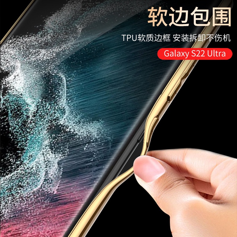 Ốp Lưng Da Viền Kim Loại Cho Samsung Galaxy S22 Ultra