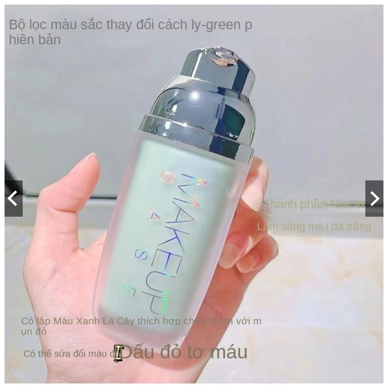Kem lót Chiueast MakeUp Base 30ml