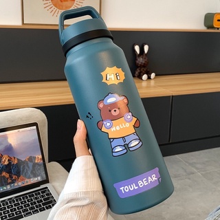 Bình Giữ nhiệt Bear 1400ML