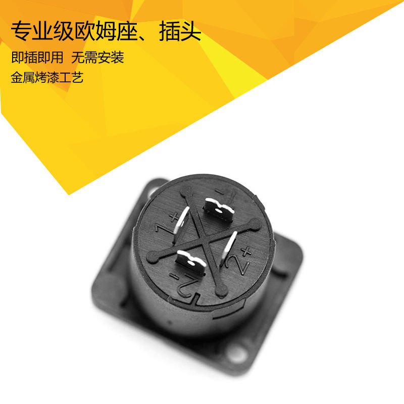 Thẻ Loa Sân Khấu 4 Chấu Cvk9 | BigBuy360 - bigbuy360.vn